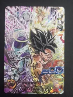 2026年最新】bm5-sec3の人気アイテム - メルカリ