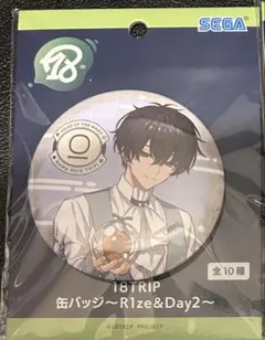 2026年最新】18TRIP エイトリの人気アイテム - メルカリ