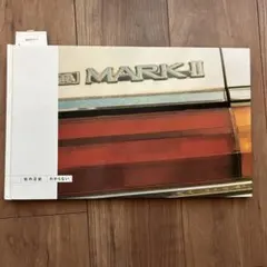 2026年最新】佐内正史 わからないの人気アイテム - メルカリ