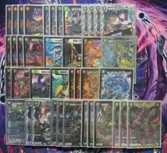 2026年最新】アバク墓地ソースの人気アイテム - メルカリ