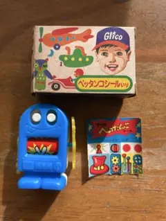 2026年最新】グリコ おまけ ロボの人気アイテム - メルカリ