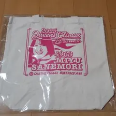 2026年最新】實森美祐の人気アイテム - メルカリ