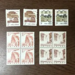 2026年最新】中国 切手 軍の人気アイテム - メルカリ
