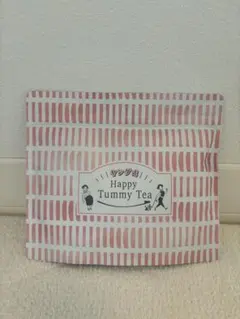 2026年最新】ヤング式 ハーブの人気アイテム - メルカリ