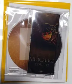 2026年最新】無一郎コースターの人気アイテム - メルカリ