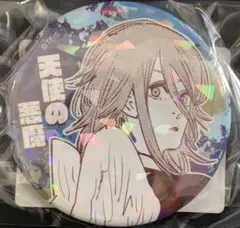 2026年最新】チェンソーマン コレクション缶バッジ 天使の悪魔の人気