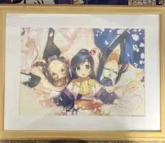 2026年最新】うたわれるもの サインの人気アイテム - メルカリ