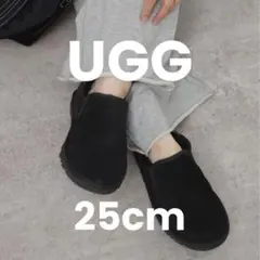 2026年最新】kenton uggの人気アイテム - メルカリ