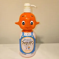 2026年最新】サトちゃん ファミリアンの人気アイテム - メルカリ