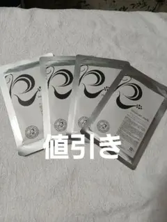 2026年最新】リベルハーブピーリングの人気アイテム - メルカリ