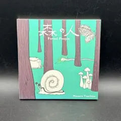 2026年最新】土屋昌巳 森の人の人気アイテム - メルカリ