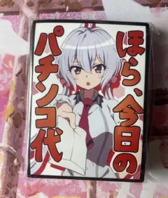 2026年最新】パチンコ シンフォギアの人気アイテム - メルカリ