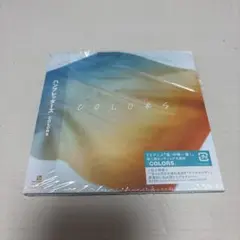 2026年最新】ハンブレッダーズ cdの人気アイテム - メルカリ