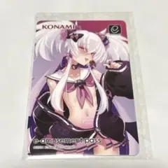 2026年最新】グリムアロエ e-amusement passの人気アイテム - メルカリ