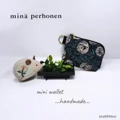 2026年最新】ミナペルホネン rosy バッグの人気アイテム - メルカリ