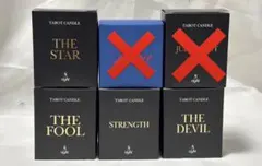 2026年最新】eight タロットキャンドルの人気アイテム - メルカリ