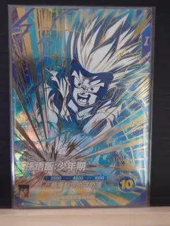 2026年最新】ドラゴンボールスーパーダイバーズ5弾の人気アイテム