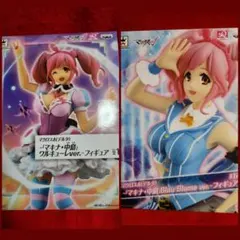 2026年最新】マキナ・中島 SQの人気アイテム - メルカリ