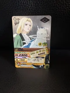 2026年最新】ナルティメットカードバトル 綱手の人気アイテム - メルカリ