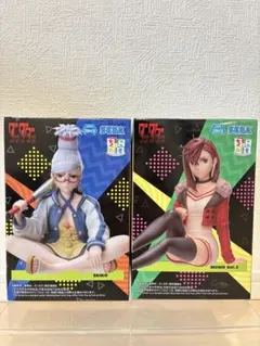 2026年最新】ダンダダン 星子 フィギュアの人気アイテム - メルカリ