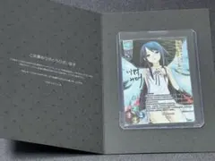 2026年最新】lycee 直筆の人気アイテム - メルカリ