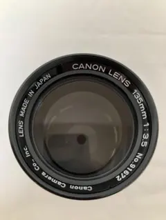 2026年最新】l39 135mmの人気アイテム - メルカリ