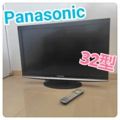 2026年最新】パナソニック ビエラ 32型の人気アイテム - メルカリ