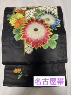 2026年最新】大正ロマン 帯の人気アイテム - メルカリ