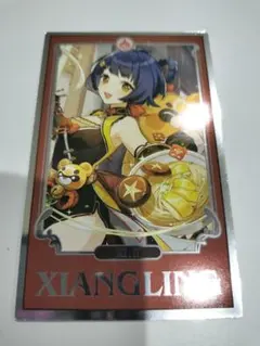 2026年最新】原神 韓国 おみくじの人気アイテム - メルカリ