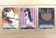 2026年最新】二人の夜 詩羽の人気アイテム - メルカリ