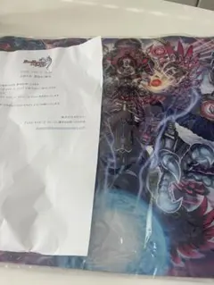 2026年最新】ヘヴィデスメタル プレイマットの人気アイテム - メルカリ