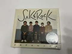 2026年最新】sakerock sayonaraの人気アイテム - メルカリ