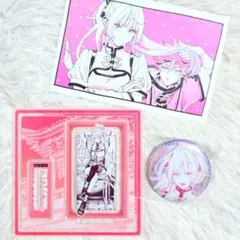 2026年最新】極楽街 中国 ネイの人気アイテム - メルカリ