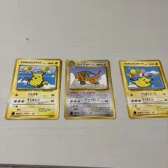 2026年最新】そらをとぶピカチュウ カイリューの人気アイテム - メルカリ