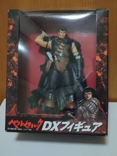 2026年最新】ベルセルク DX フィギュアの人気アイテム - メルカリ
