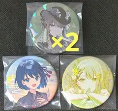 2026年最新】セカイの宝石箱 寧々の人気アイテム - メルカリ