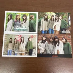 2026年最新】赤坂美羽の人気アイテム - メルカリ