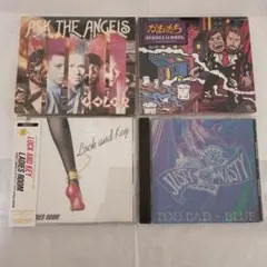 2026年最新】ask the angelsの人気アイテム - メルカリ