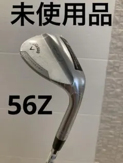 2026年最新】opus platinumの人気アイテム - メルカリ