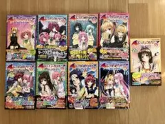 2026年最新】初版 to loveるの人気アイテム - メルカリ