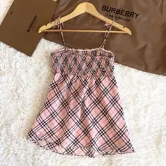 2026年最新】ブルーレーベル ピンク ノバチェックの人気アイテム