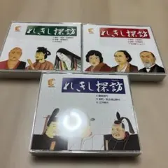 2026年最新】七田 れきし探訪の人気アイテム - メルカリ
