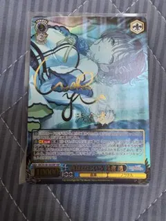 2026年最新】浅倉透 sspの人気アイテム - メルカリ