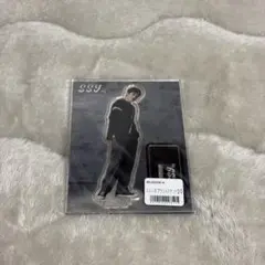 2026年最新】志尊淳 アクスタの人気アイテム - メルカリ