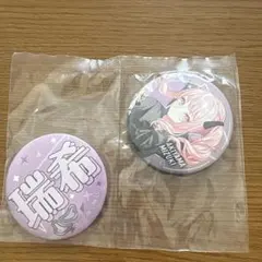 2026年最新】瑞希 缶バッジ 36bの人気アイテム - メルカリ