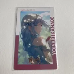 2026年最新】宵崎奏 エピカ 14cの人気アイテム - メルカリ