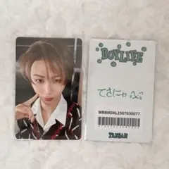 2026年最新】boy next door ラキドロ テサンの人気アイテム - メルカリ