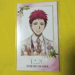 2026年最新】赤司征十郎 ナンジャタウンの人気アイテム - メルカリ