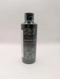 2026年最新】ヘアボーテボタニカルクリームシャンプーの人気アイテム