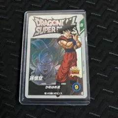 2026年最新】exr ex1-002の人気アイテム - メルカリ